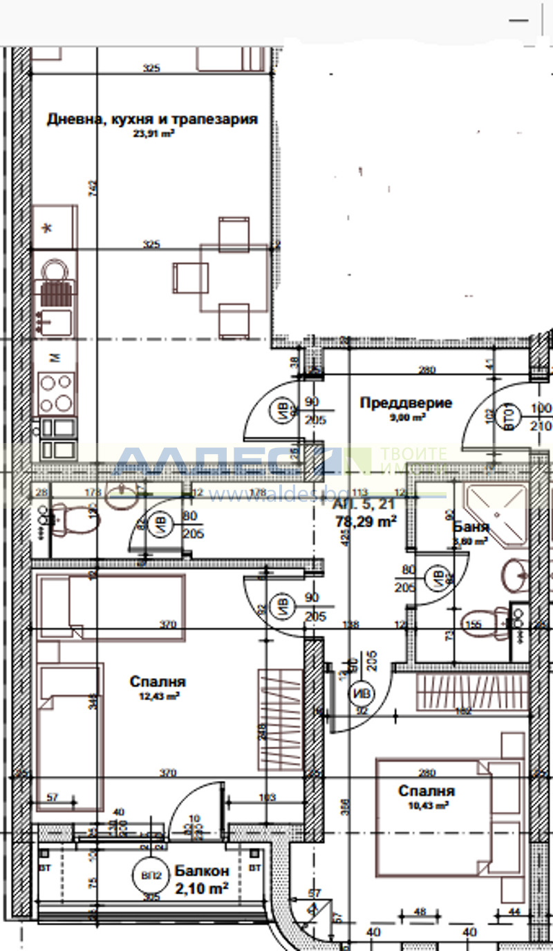 Продава 3-СТАЕН, гр. София, Зона Б-19, снимка 2 - Апартаменти - 53683092
