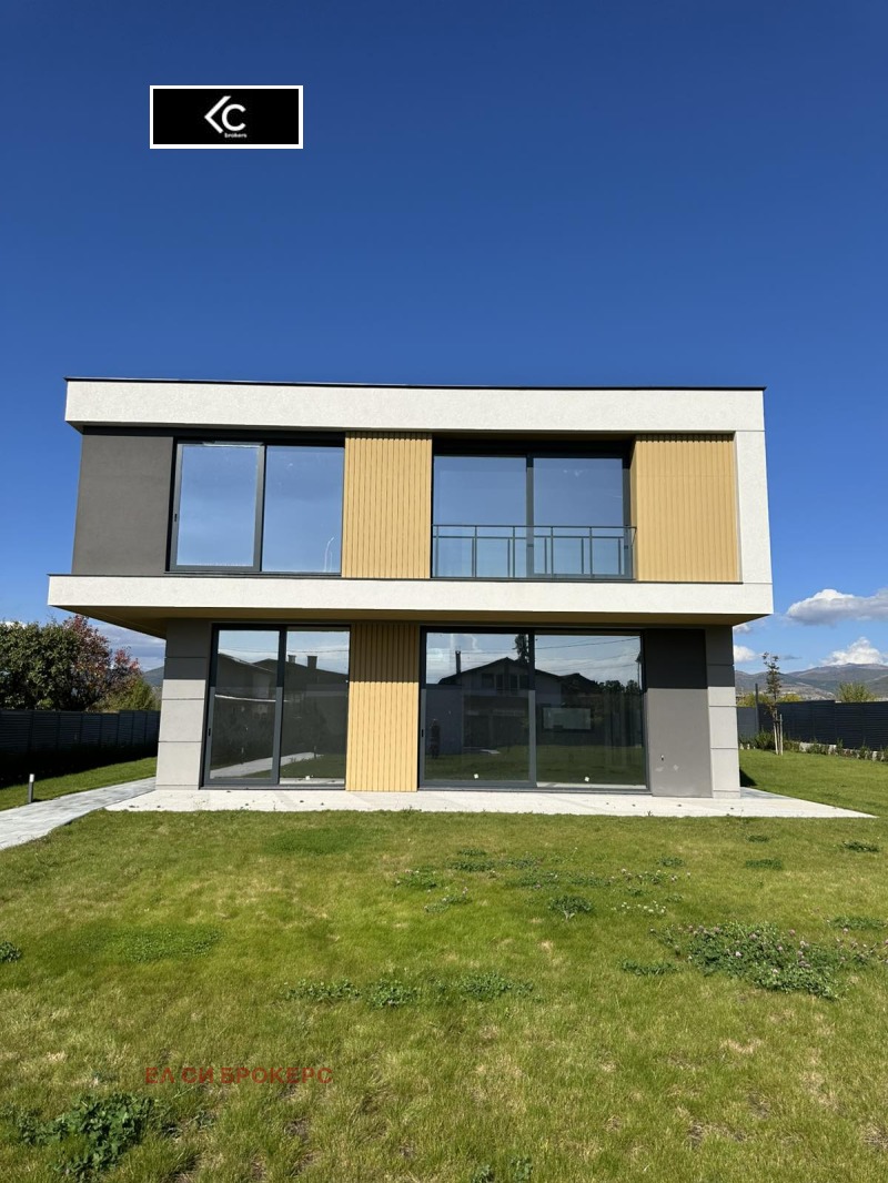Продаја  Кућа Софија , Горни Богров , 310 м2 | 44486181 - слика [2]