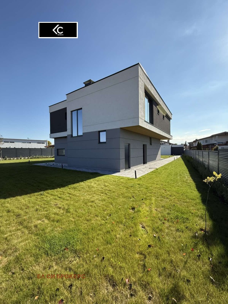 Продаја  Кућа Софија , Горни Богров , 310 м2 | 44486181 - слика [4]