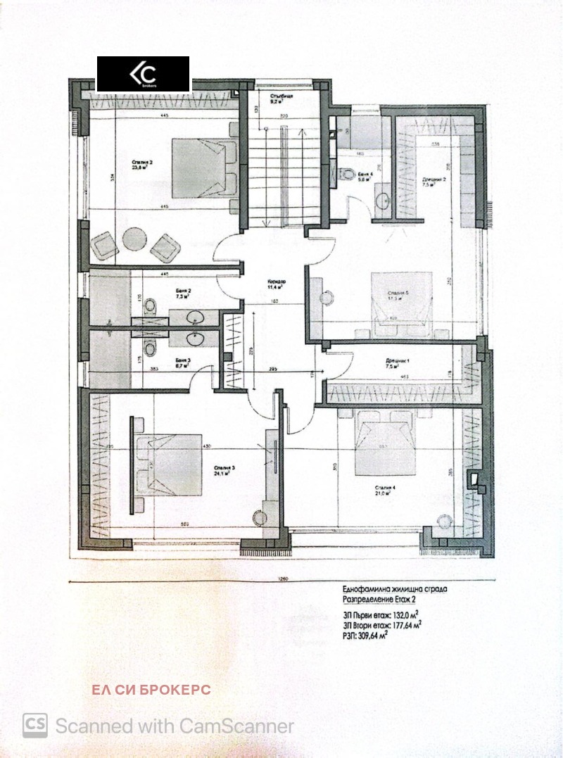 Продаја  Кућа Софија , Горни Богров , 310 м2 | 44486181 - слика [16]