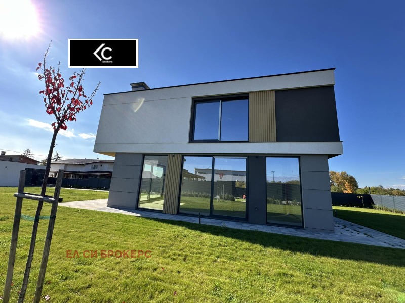 Продаја  Кућа Софија , Горни Богров , 310 м2 | 44486181 - слика [3]