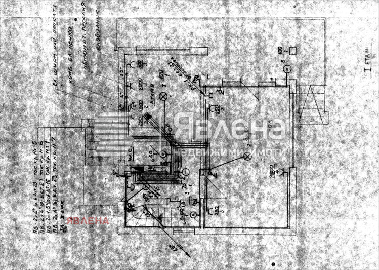 Продава КЪЩА, гр. София, Горна баня, снимка 15 - Къщи - 53013046