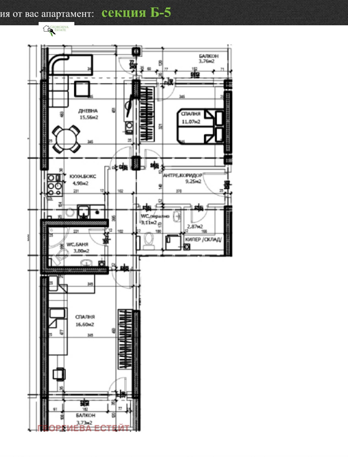 Продава 3-СТАЕН, гр. Пловдив, Тракия, снимка 12 - Апартаменти - 54330761