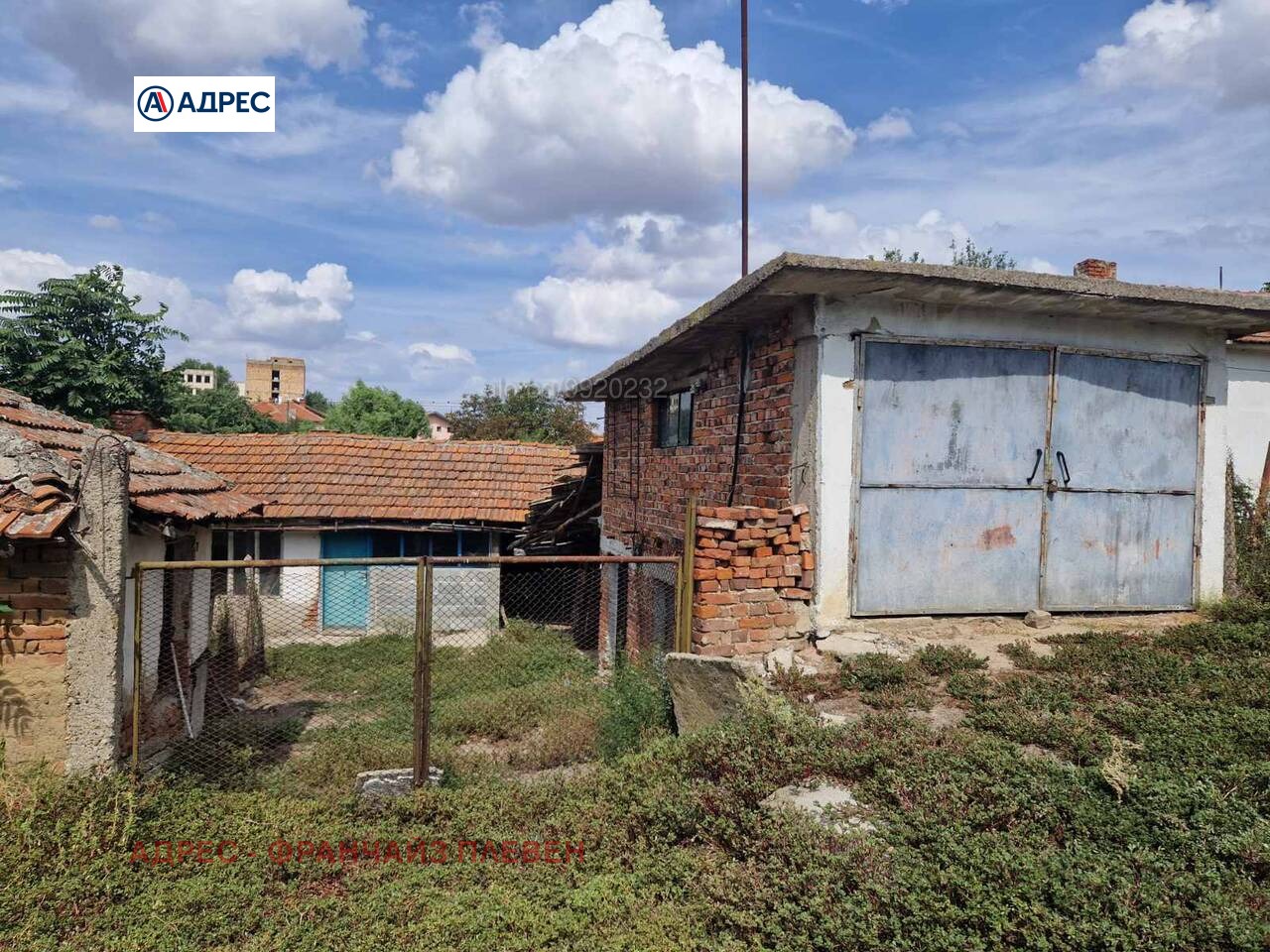 Продава КЪЩА, с. Пелишат, област Плевен, снимка 4 - Къщи - 54303118