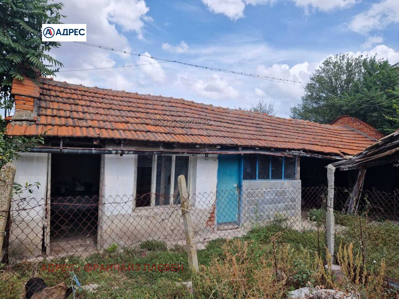 Продава КЪЩА, с. Пелишат, област Плевен, снимка 3 - Къщи - 54303118