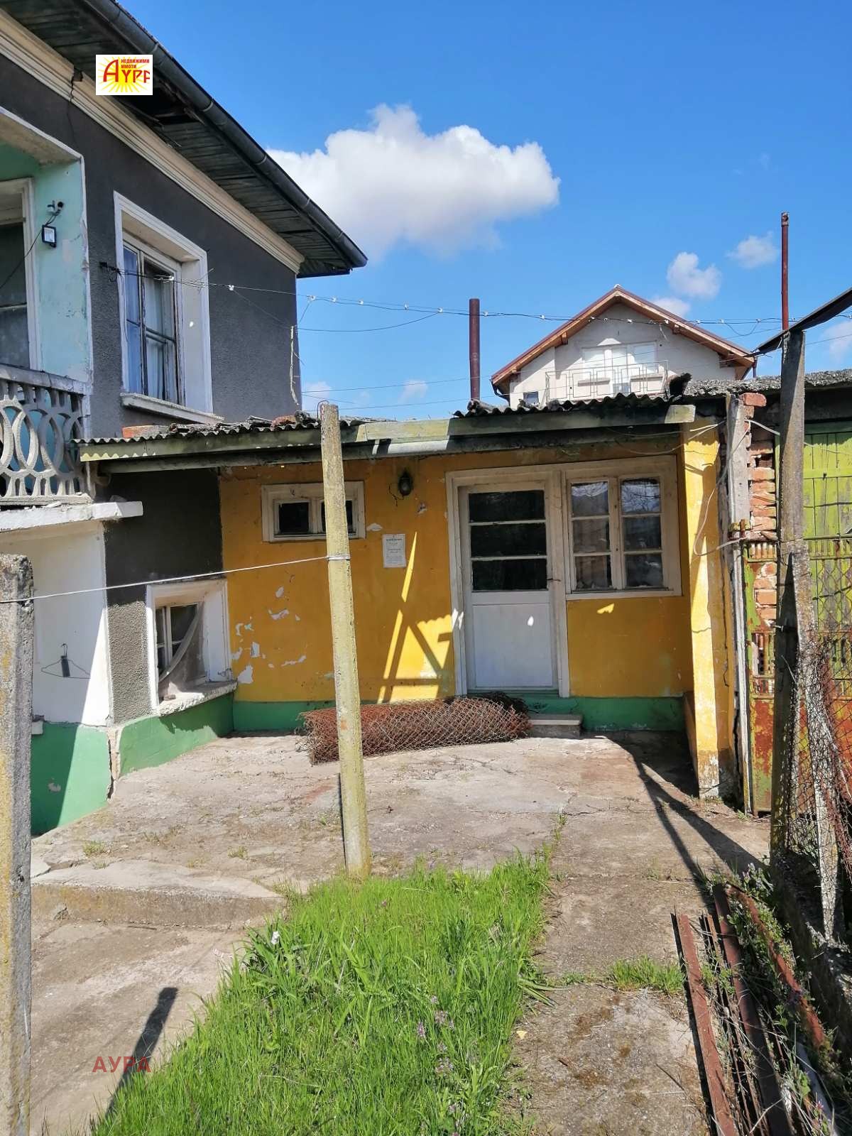 Продава КЪЩА, с. Горно Пещене, област Враца