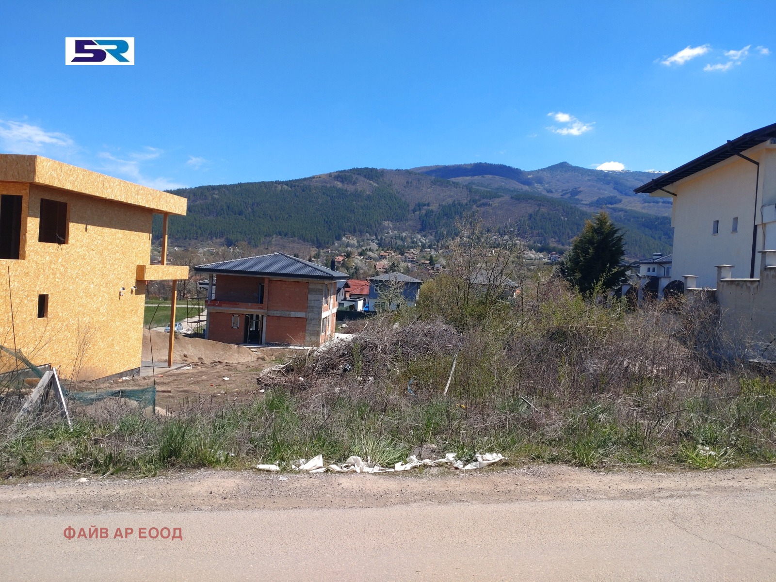 Продава ПАРЦЕЛ, с. Рударци, област Перник, снимка 2 - Парцели - 54306902