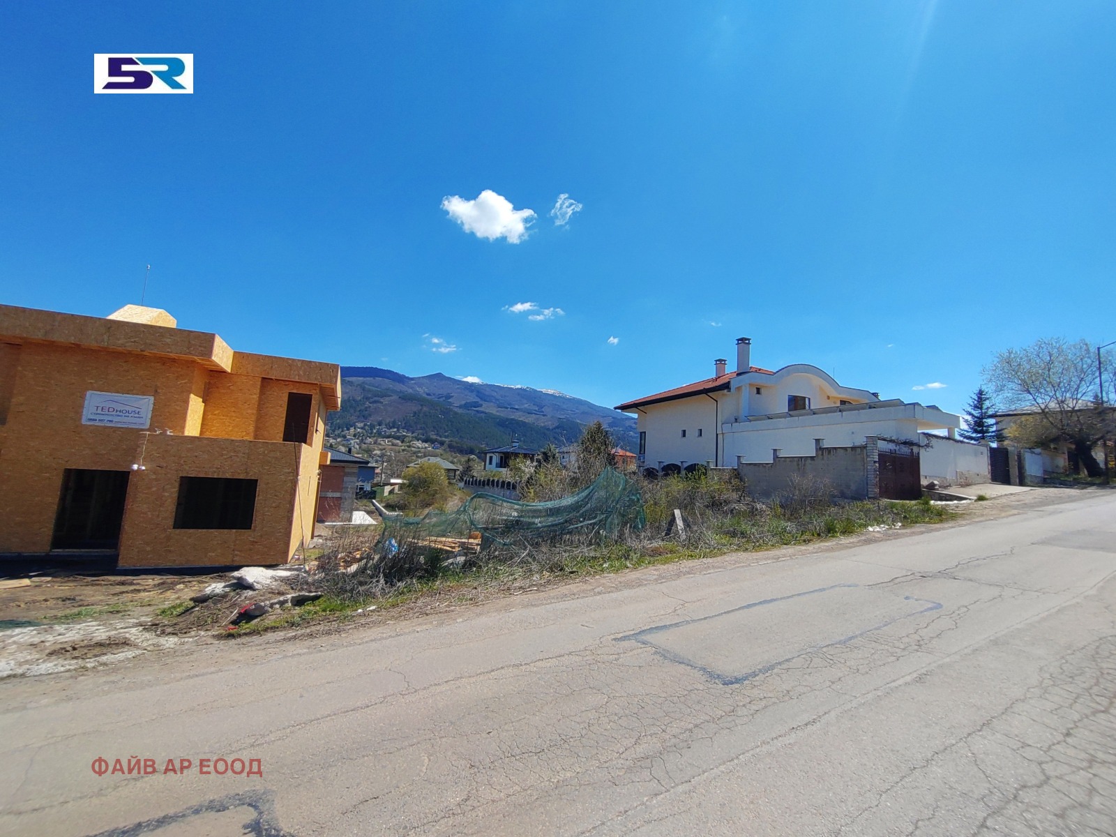 Продава ПАРЦЕЛ, с. Рударци, област Перник, снимка 7 - Парцели - 54306902