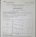 Продава ПАРЦЕЛ, гр. София, с. Желява, снимка 1