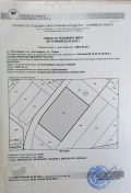 Продава ПАРЦЕЛ, гр. София, с. Волуяк, снимка 2