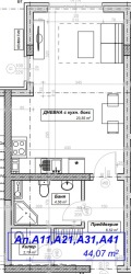 Продава 1-СТАЕН, град София, Дружба 2 • 101910 € • 69909532 — Holmes.bg
