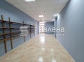 Продава  Магазин град София , Овча купел 1 , 81 кв.м | 78937449 - изображение [2]