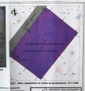Продава ПАРЦЕЛ, град София, с. Волуяк • 1380000 € • 97558533 — Holmes.bg