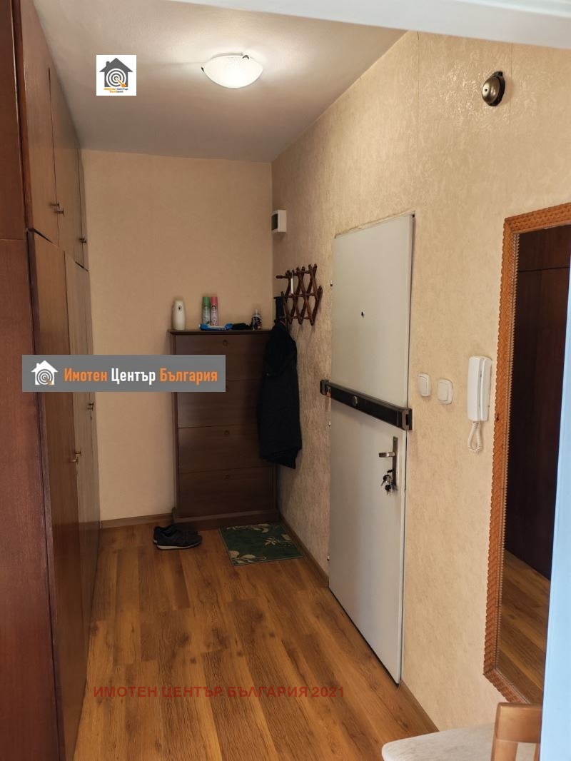 ������� 2-����� | Imot.bg � ����������� 7