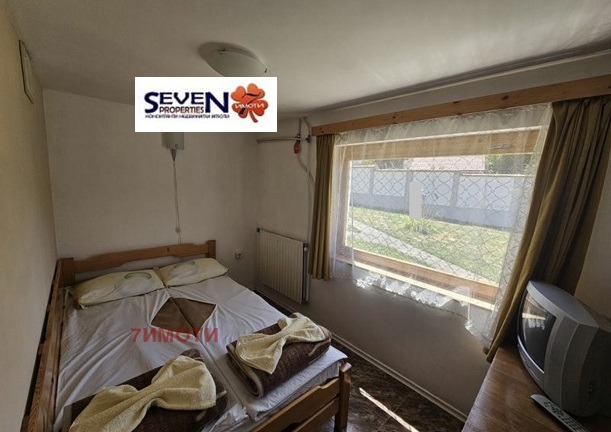 ������� ���� | Imot.bg � ����������� 13