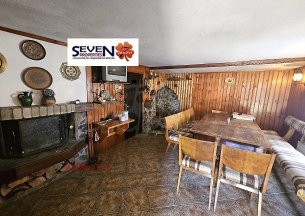 ������� ���� | Imot.bg � ����������� 11