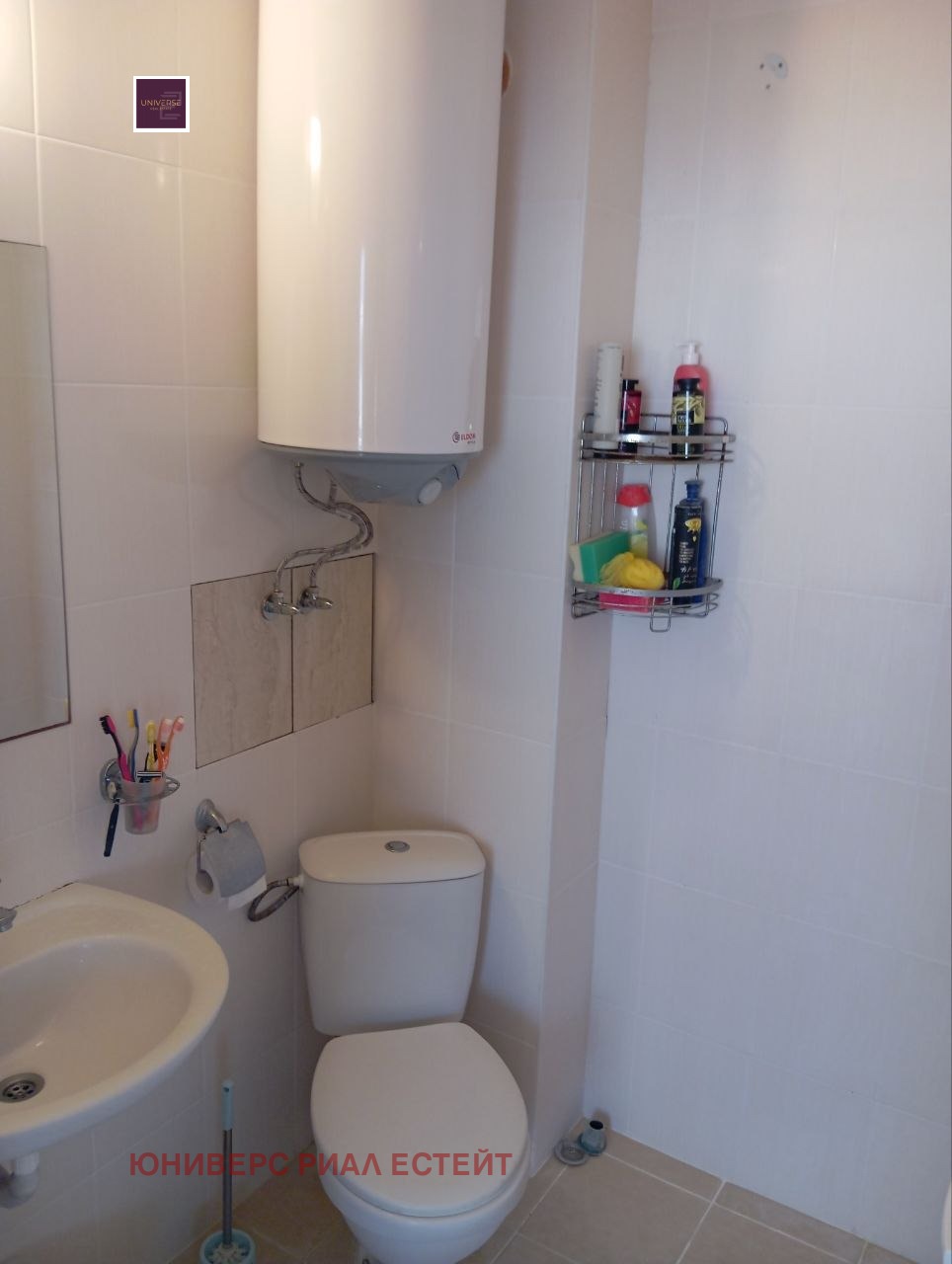 ������� 1-����� | Imot.bg � ����������� 9
