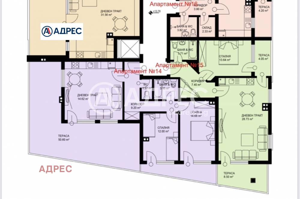 ������� 2-����� | Imot.bg � ����������� 3