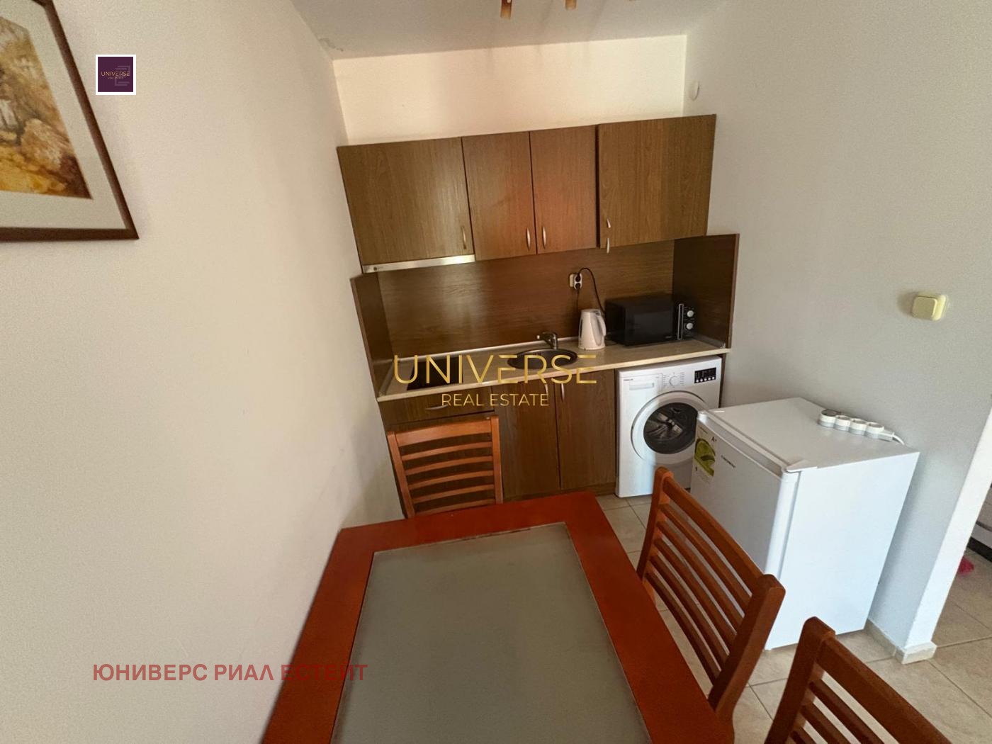 ������� 3-����� | Imot.bg � ����������� 10