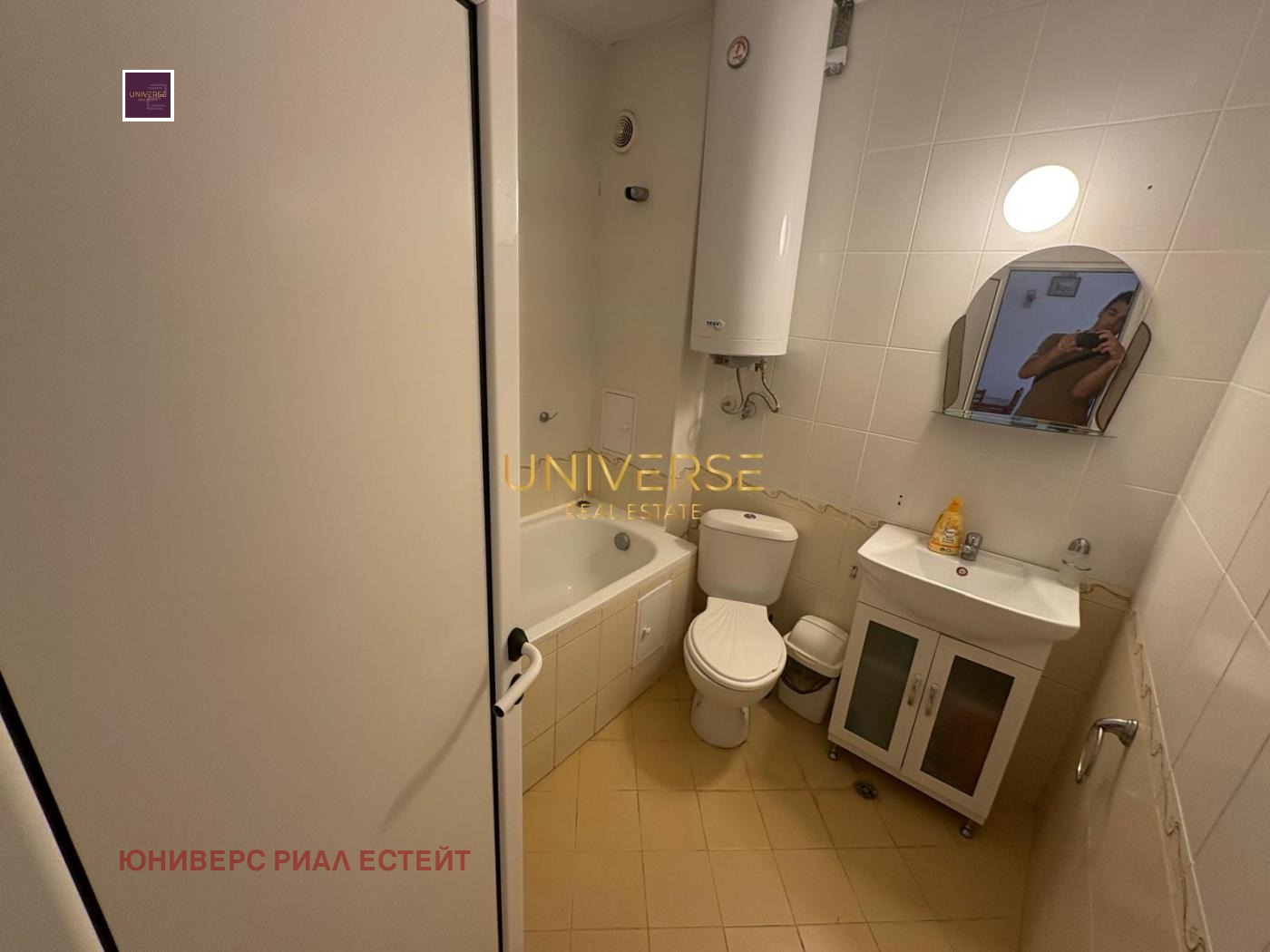 ������� 3-����� | Imot.bg � ����������� 3