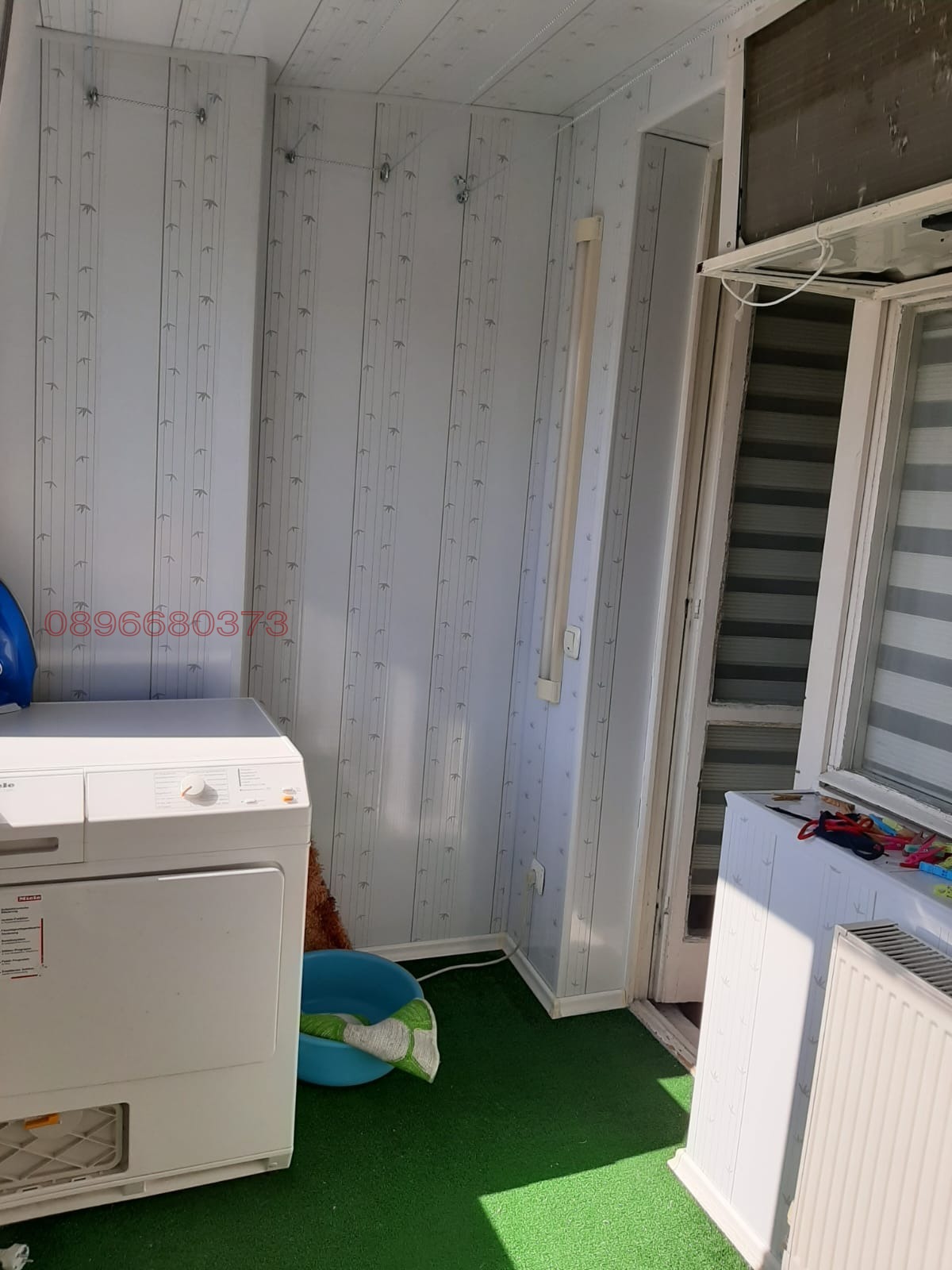 ������� 3-����� | Imot.bg � ����������� 5