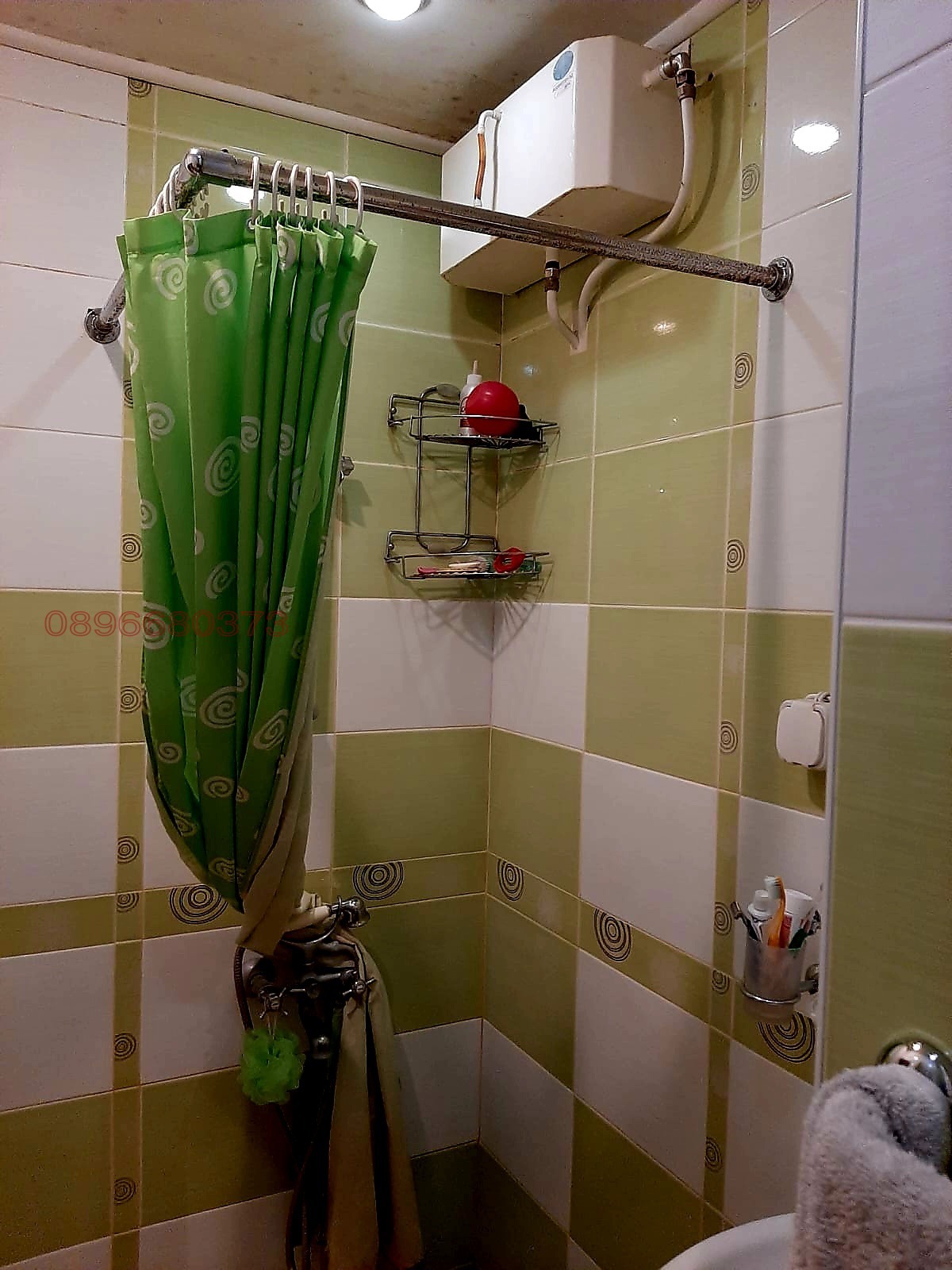 ������� 3-����� | Imot.bg � ����������� 3