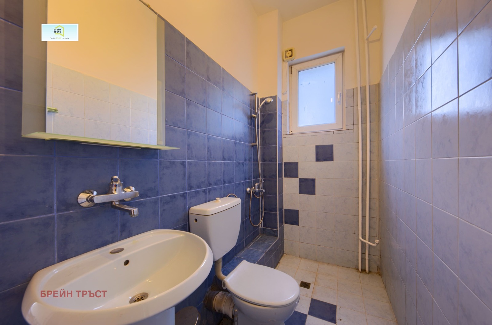 ������� ���������� | Imot.bg � ����������� 14