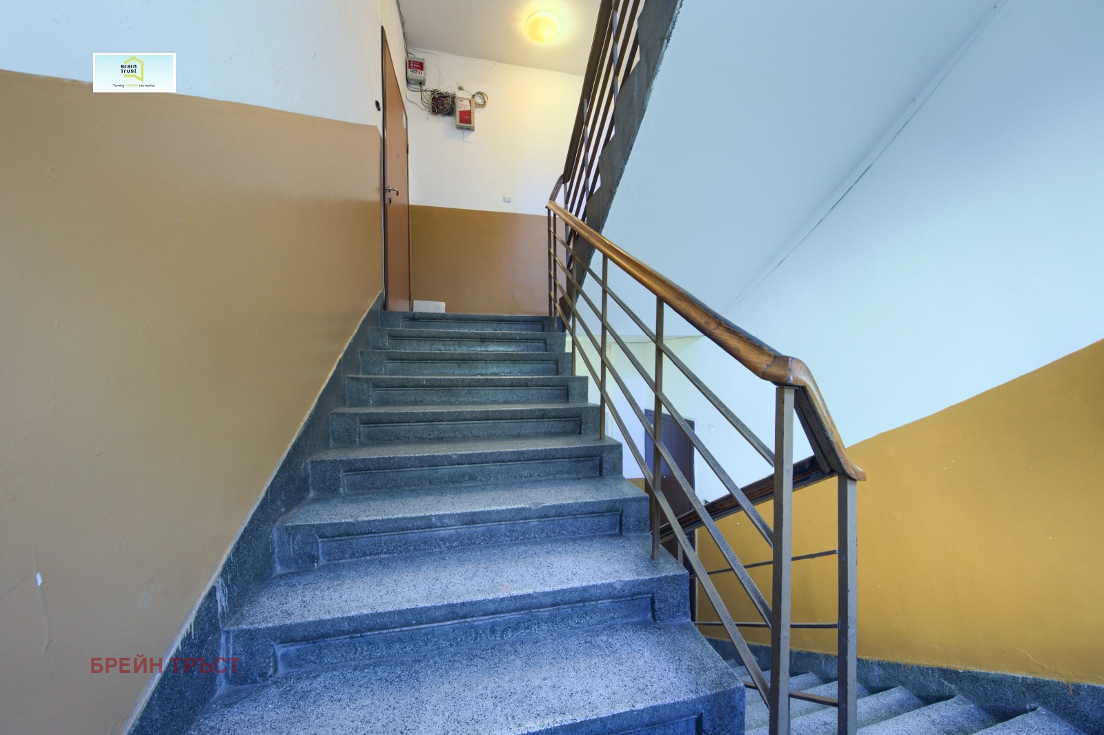 ������� ���������� | Imot.bg � ����������� 13