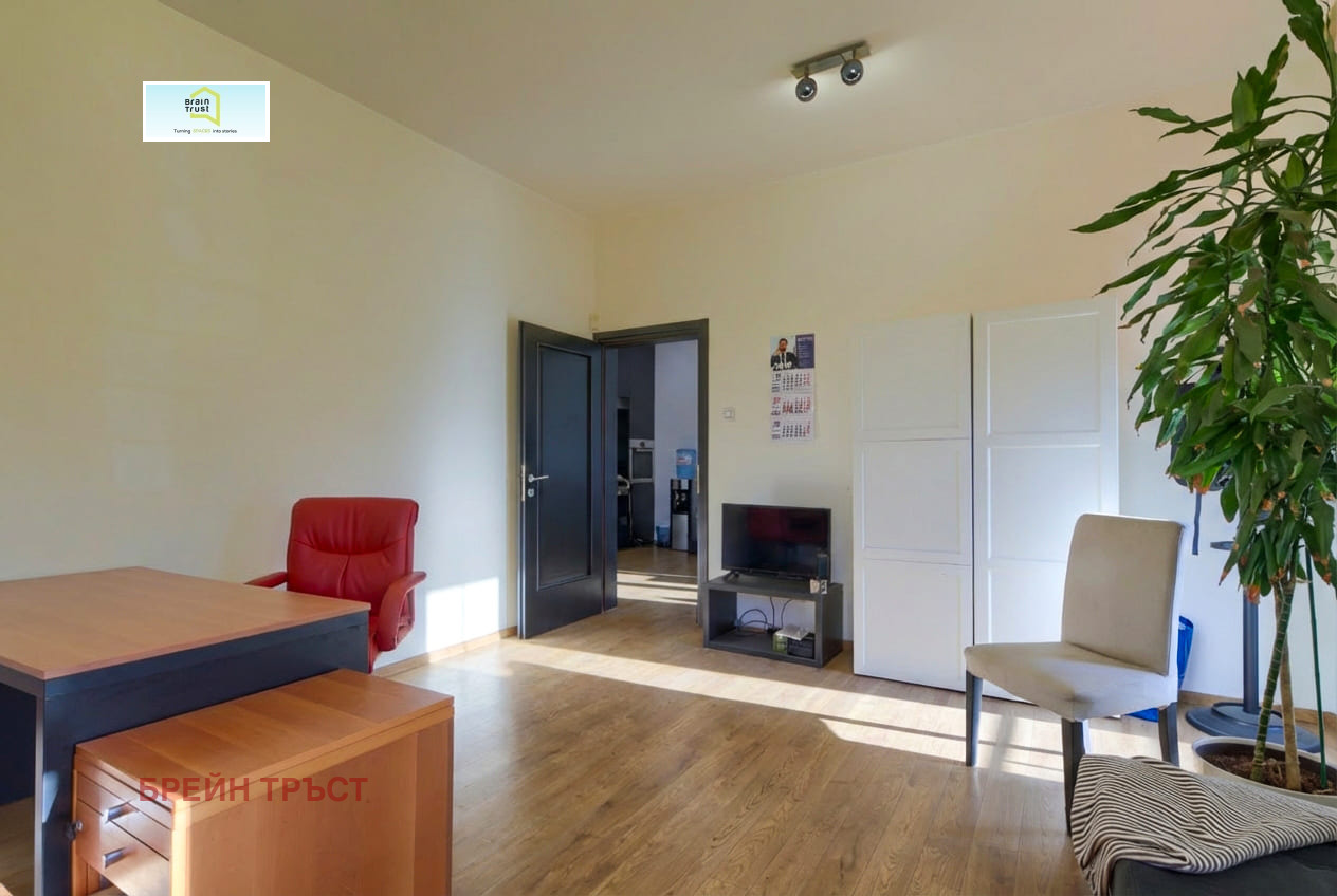 ������� ���������� | Imot.bg � ����������� 11