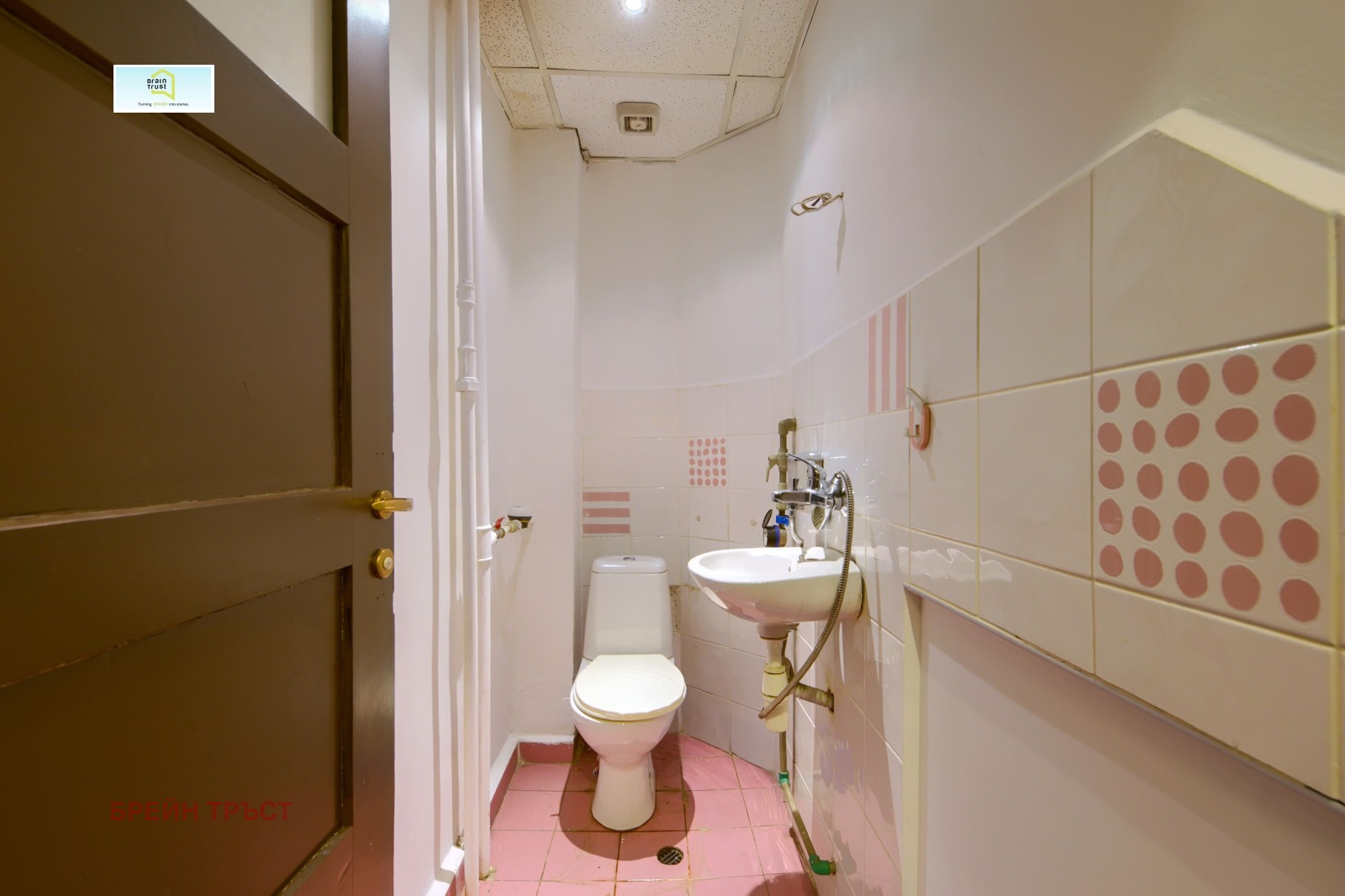 ������� ���������� | Imot.bg � ����������� 14