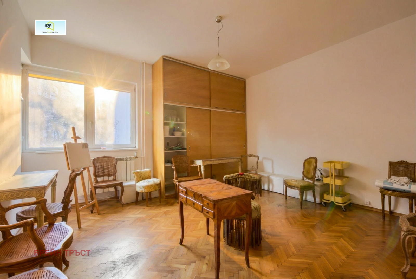 ������� ���������� | Imot.bg � ����������� 5