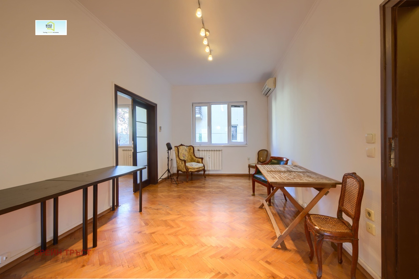 ������� ���������� | Imot.bg � ����������� 2