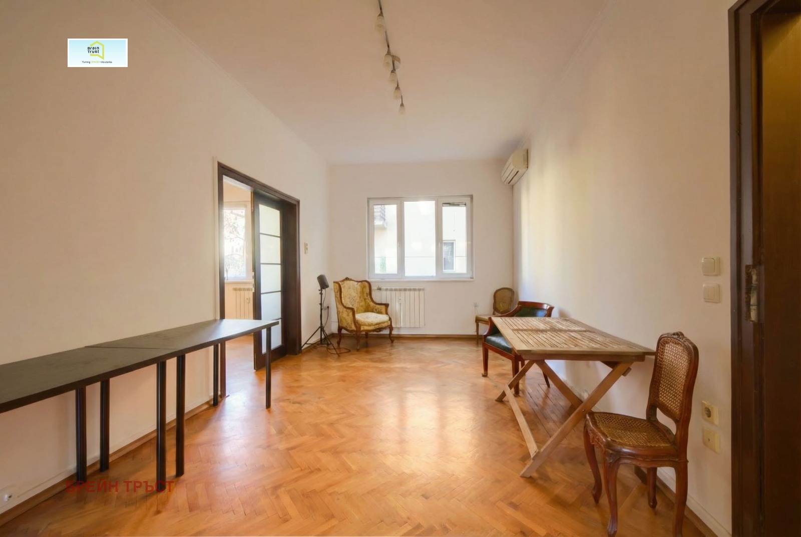 ������� ���������� | Imot.bg � ����������� 16