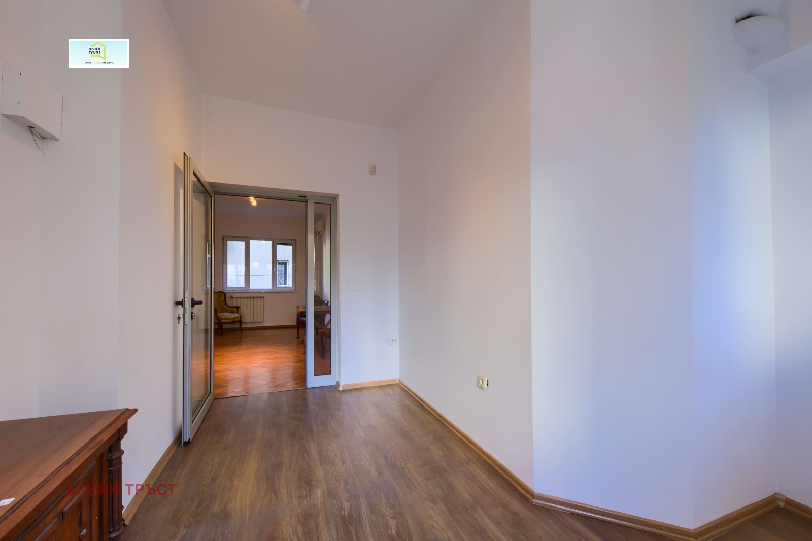 ������� ���������� | Imot.bg � ����������� 13