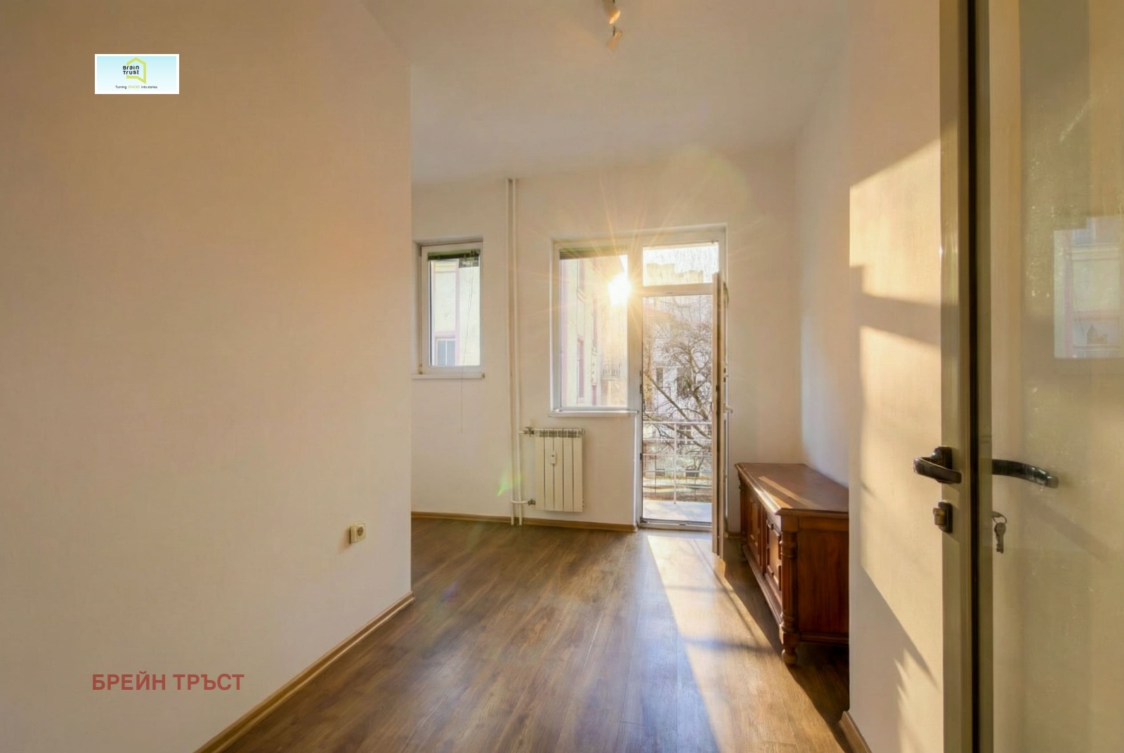 ������� ���������� | Imot.bg � ����������� 6