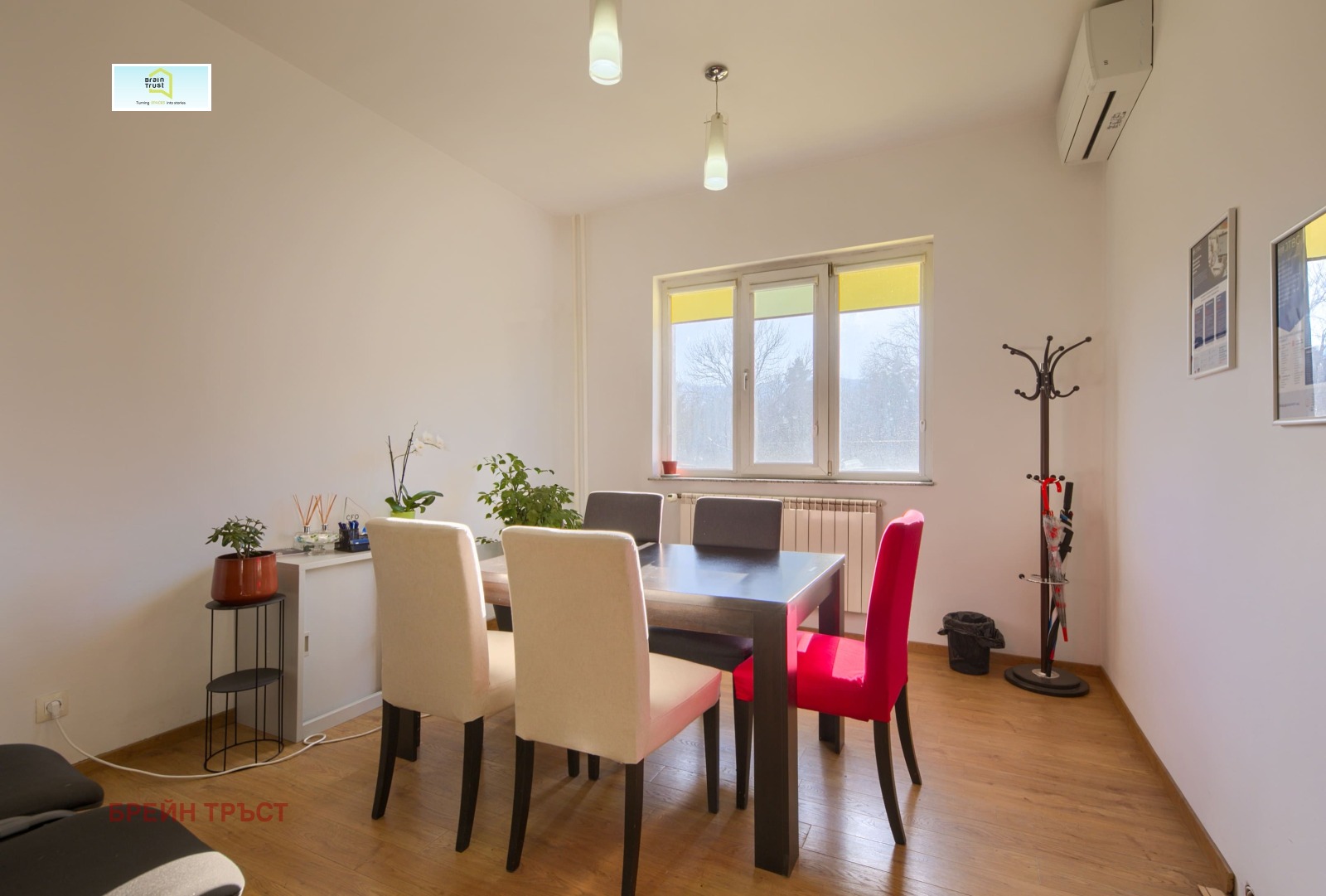 ������� ���������� | Imot.bg � ����������� 8