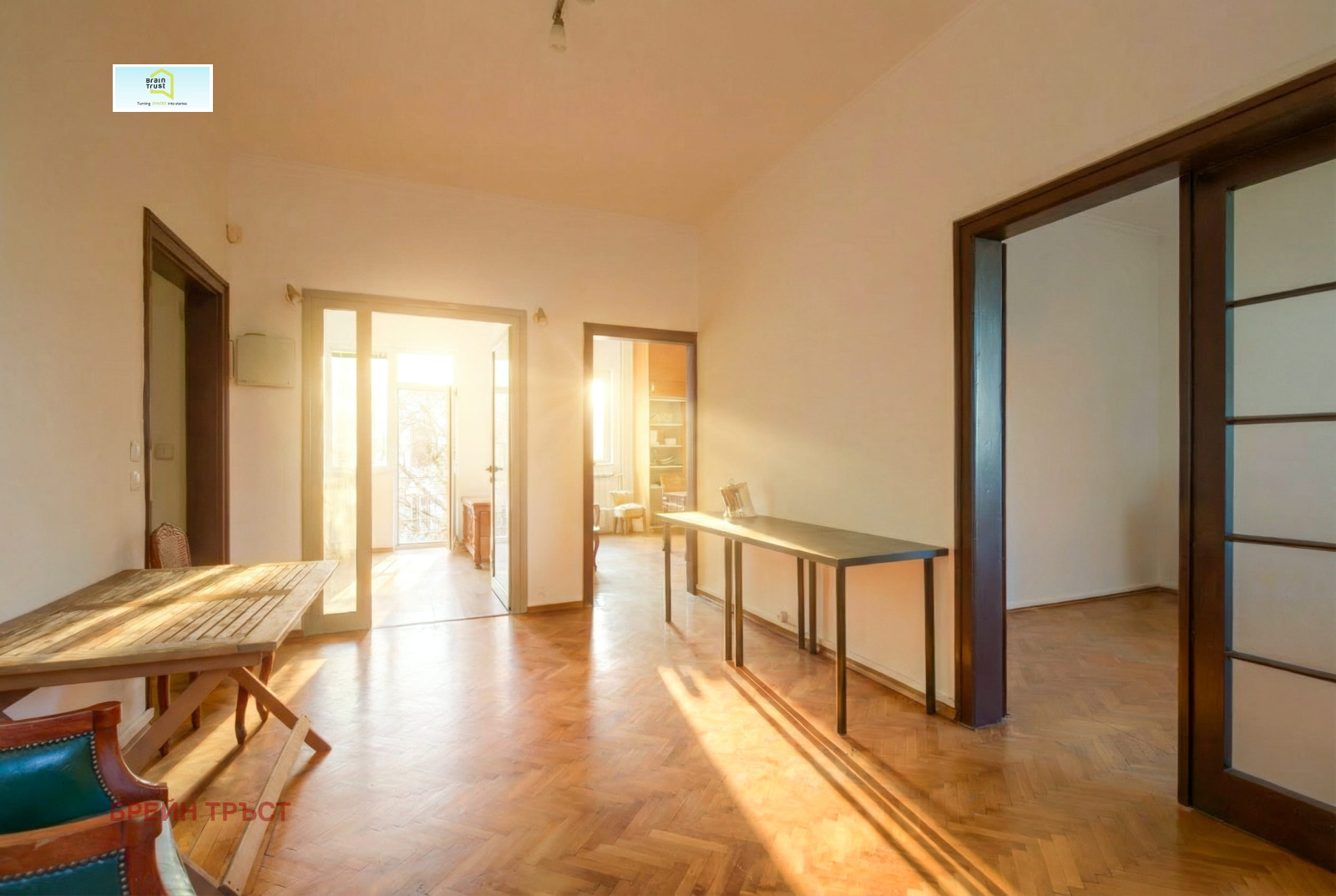 ������� ���������� | Imot.bg � ����������� 1