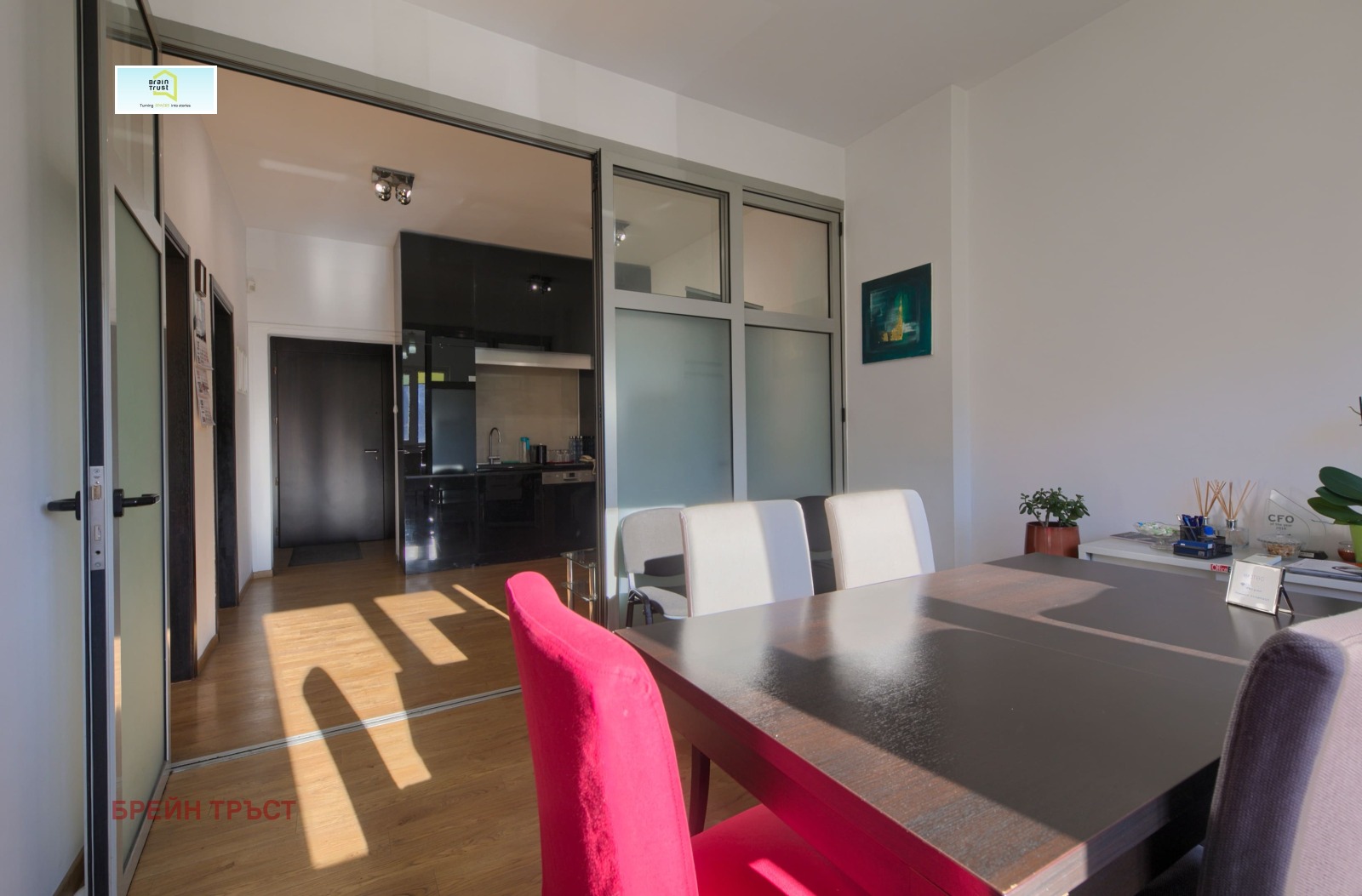 ������� ���������� | Imot.bg � ����������� 4