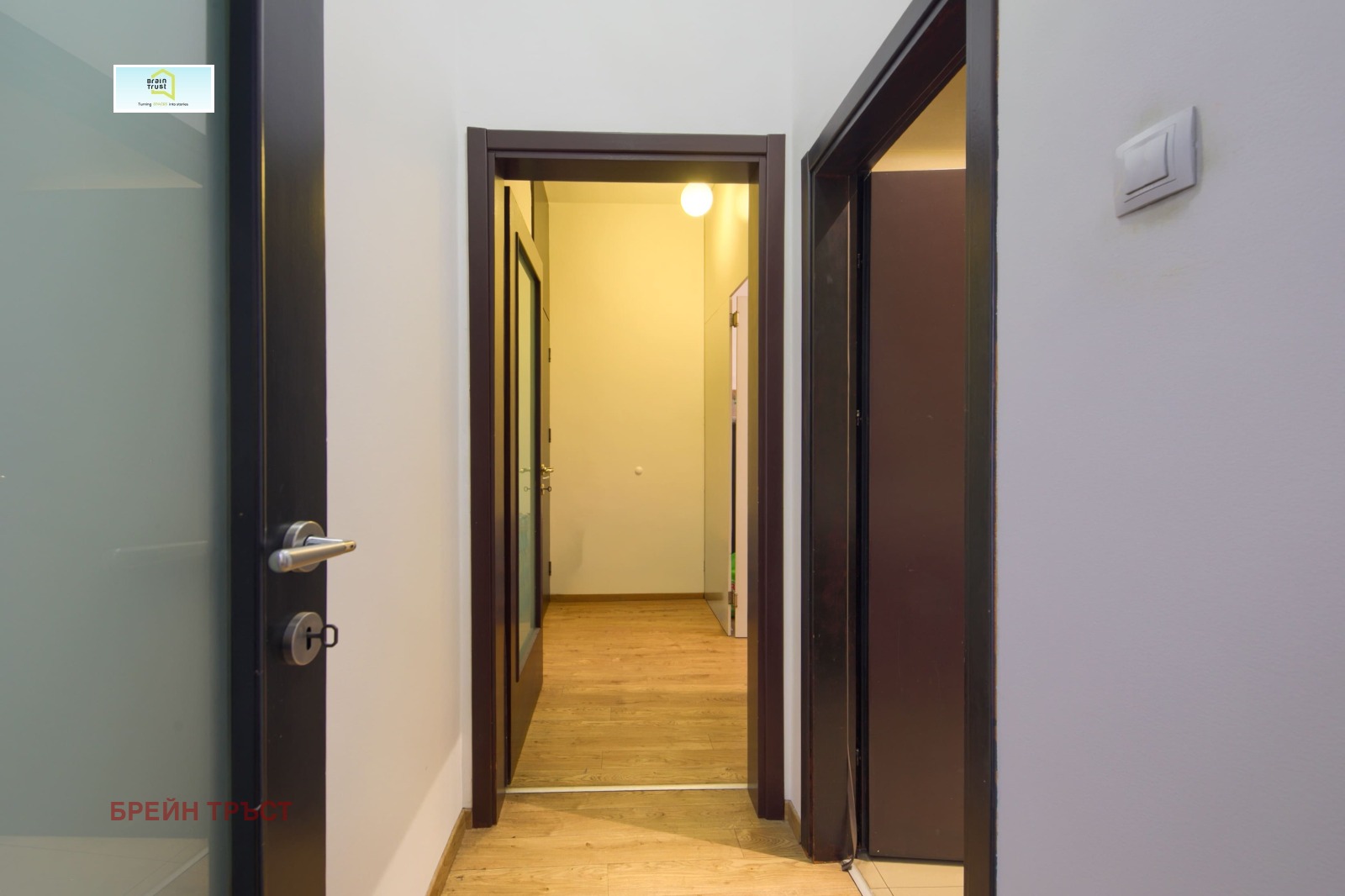 ������� ���������� | Imot.bg � ����������� 12