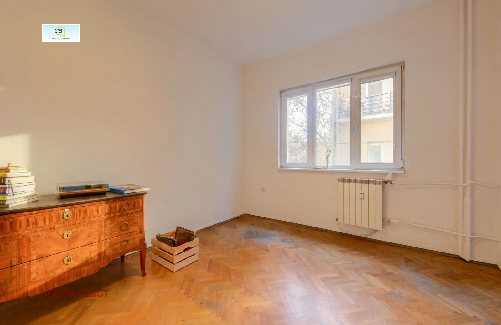 ������� ���������� | Imot.bg � ����������� 15