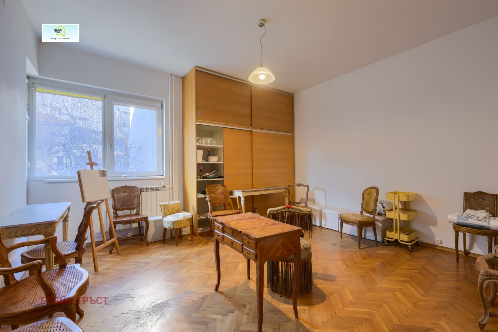 ������� ���������� | Imot.bg � ����������� 4