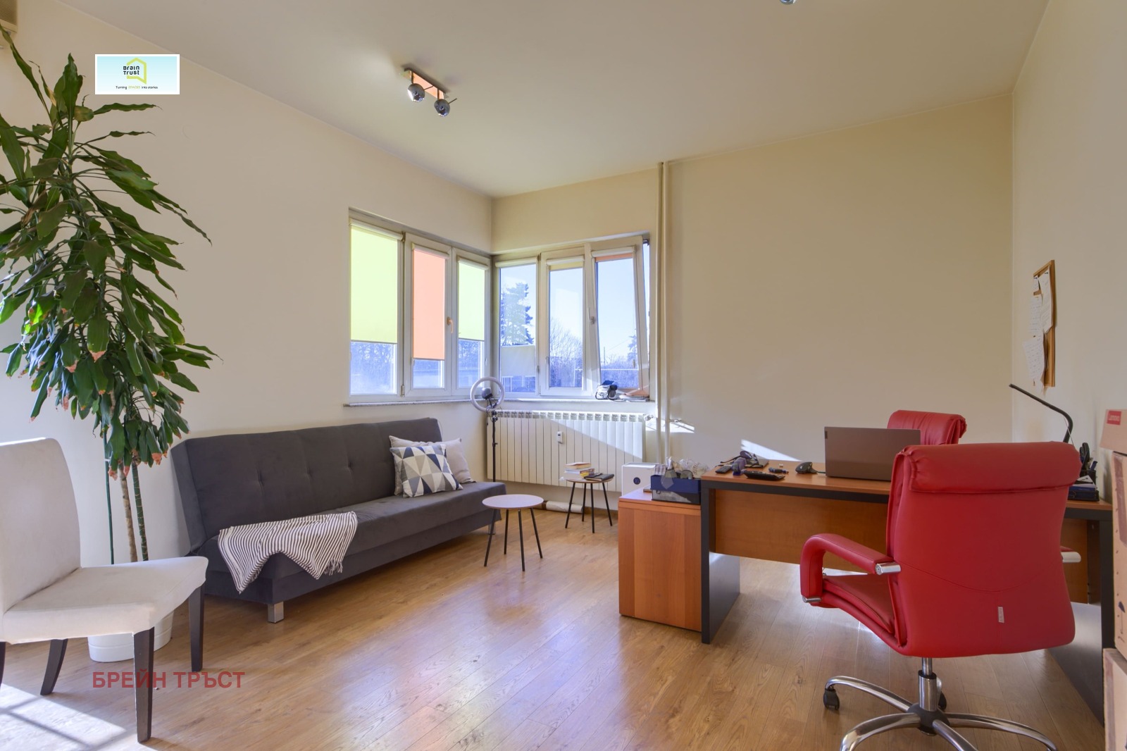 ������� ���������� | Imot.bg � ����������� 7