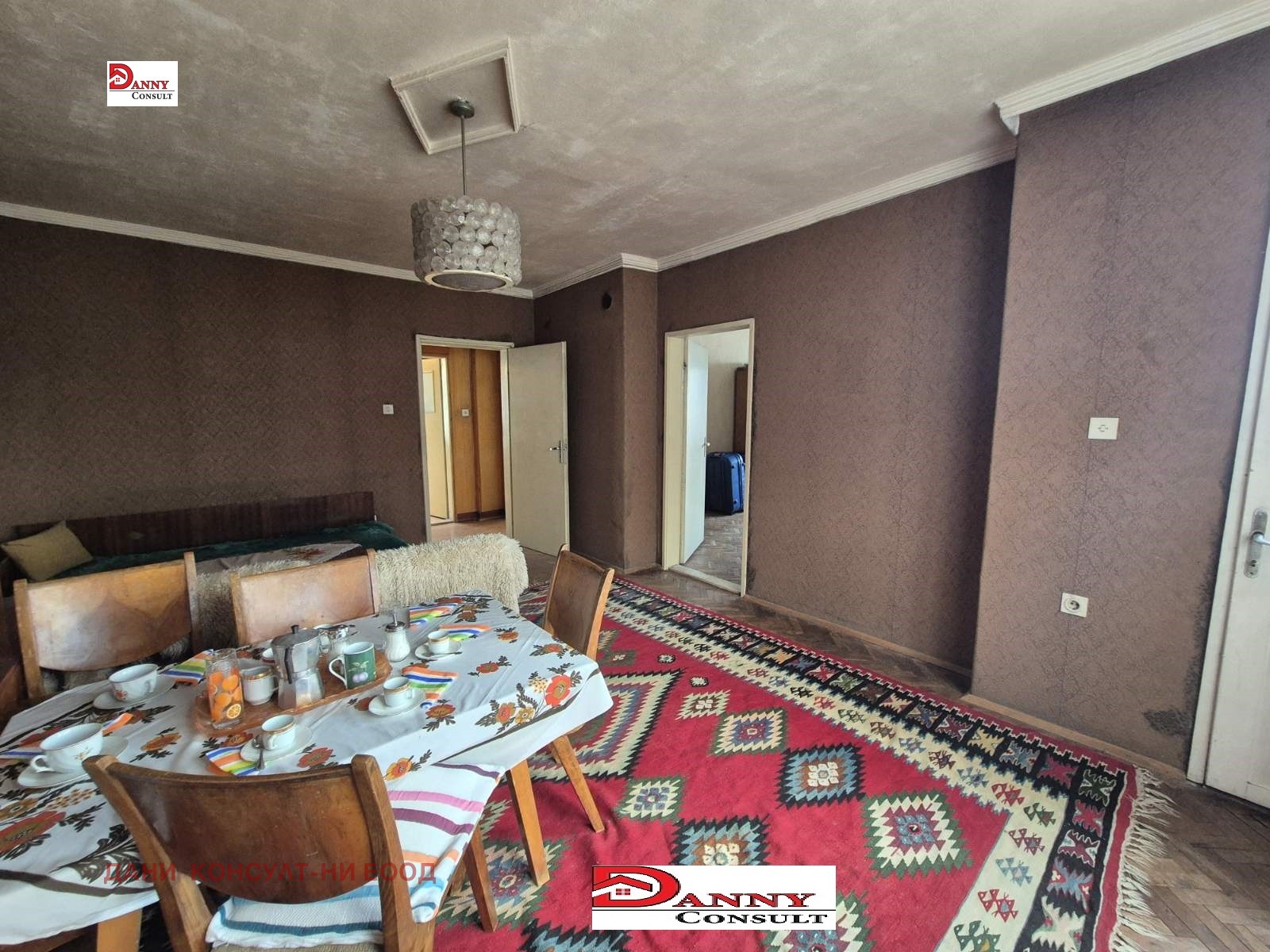 ������� ���������� | Imot.bg � ����������� 2