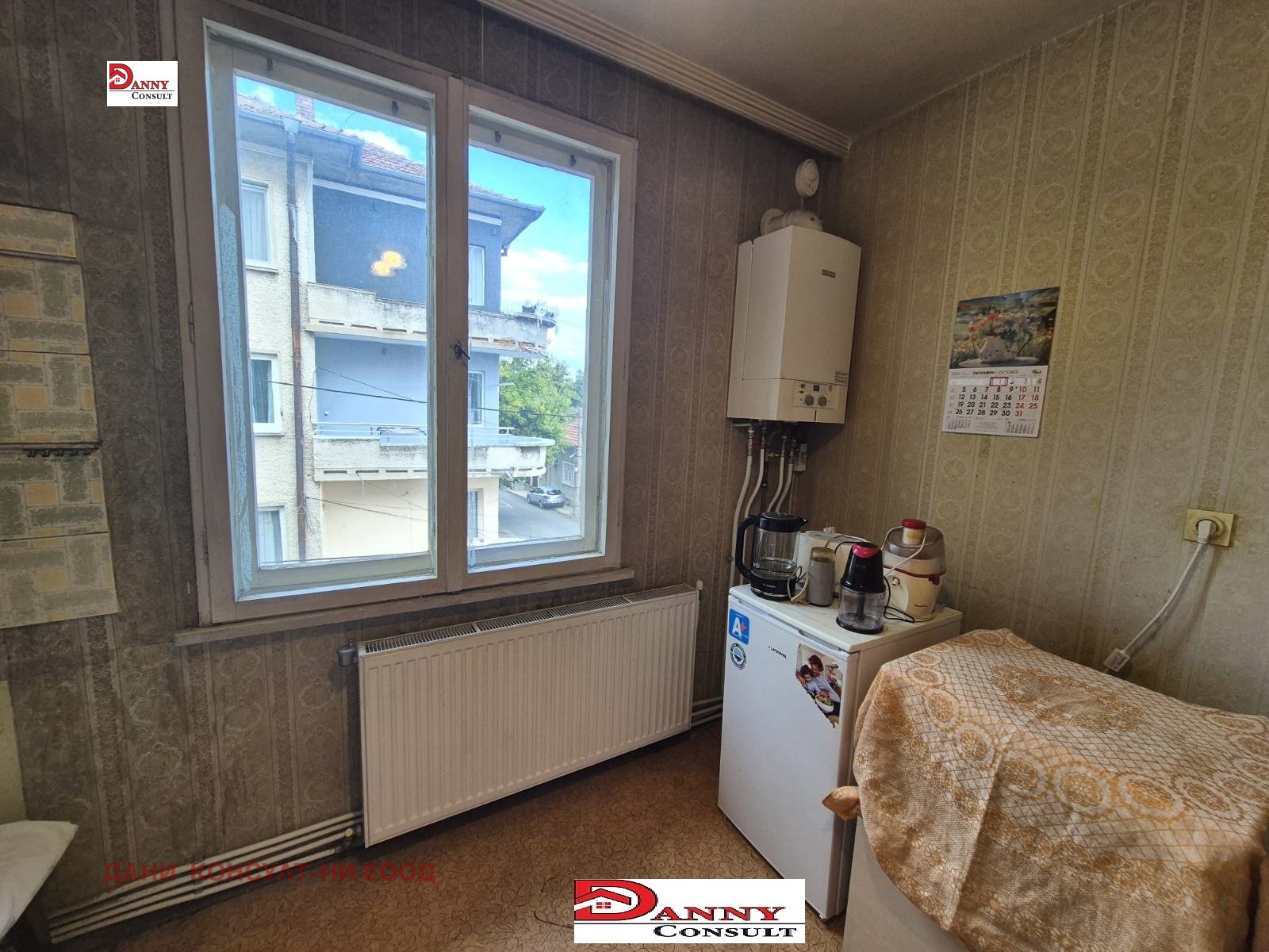 ������� ���������� | Imot.bg � ����������� 11
