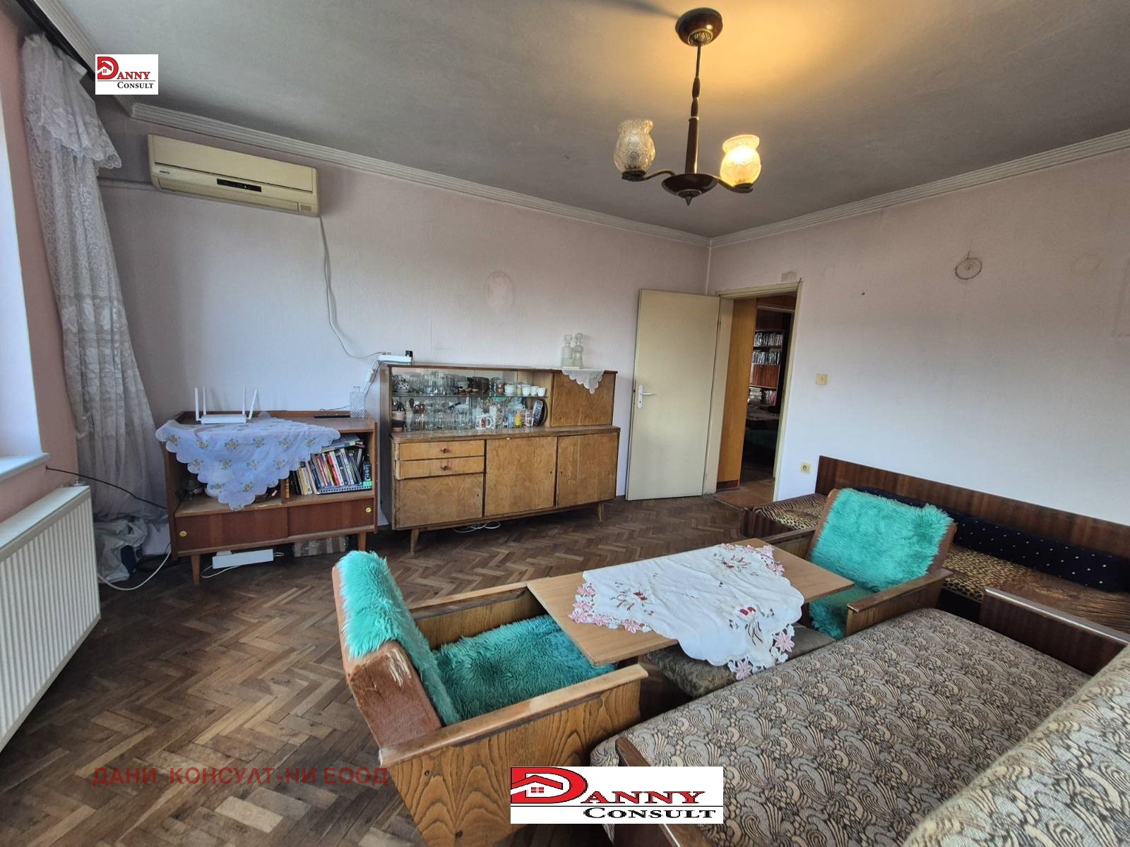 ������� ���������� | Imot.bg � ����������� 6