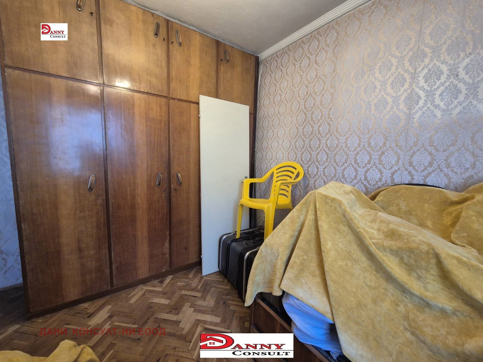 ������� ���������� | Imot.bg � ����������� 9