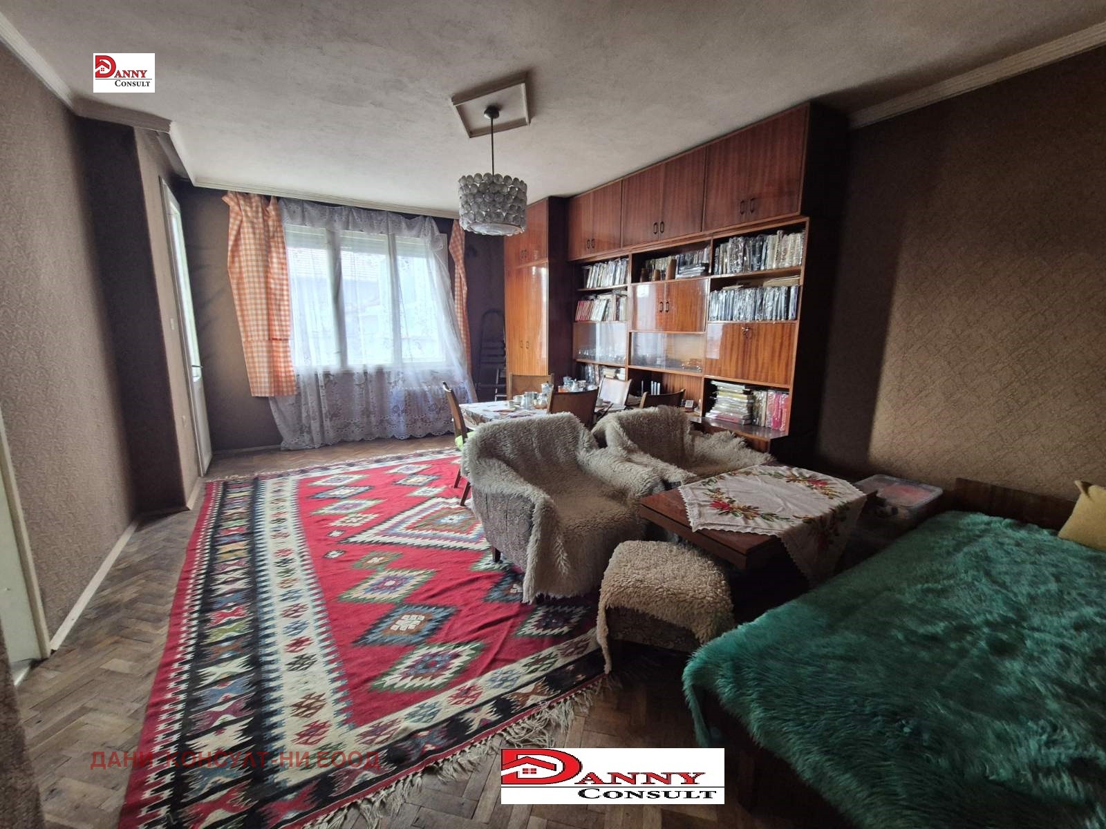 ������� ���������� | Imot.bg � ����������� 1