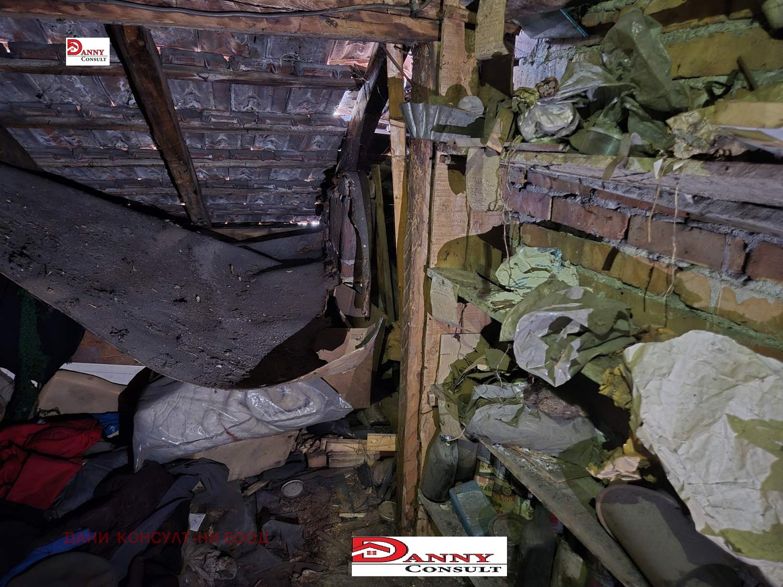 ������� ���������� | Imot.bg � ����������� 16