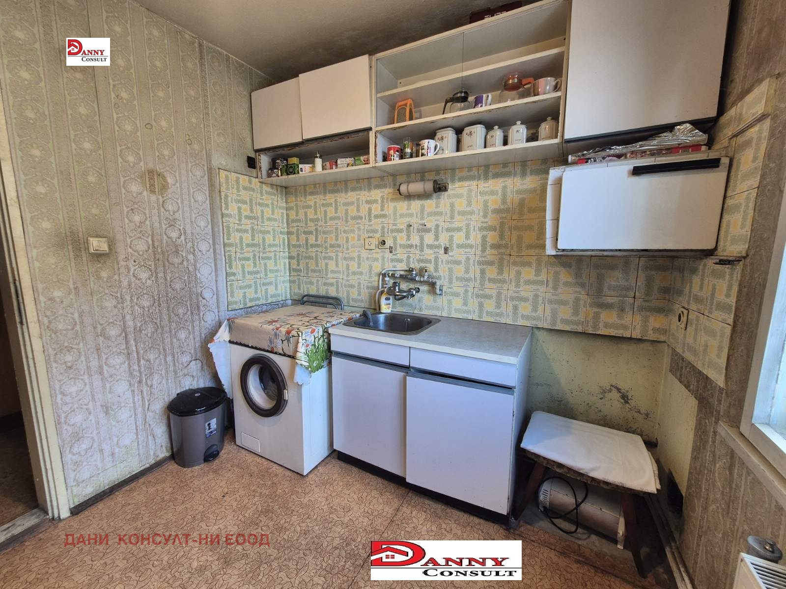 ������� ���������� | Imot.bg � ����������� 10