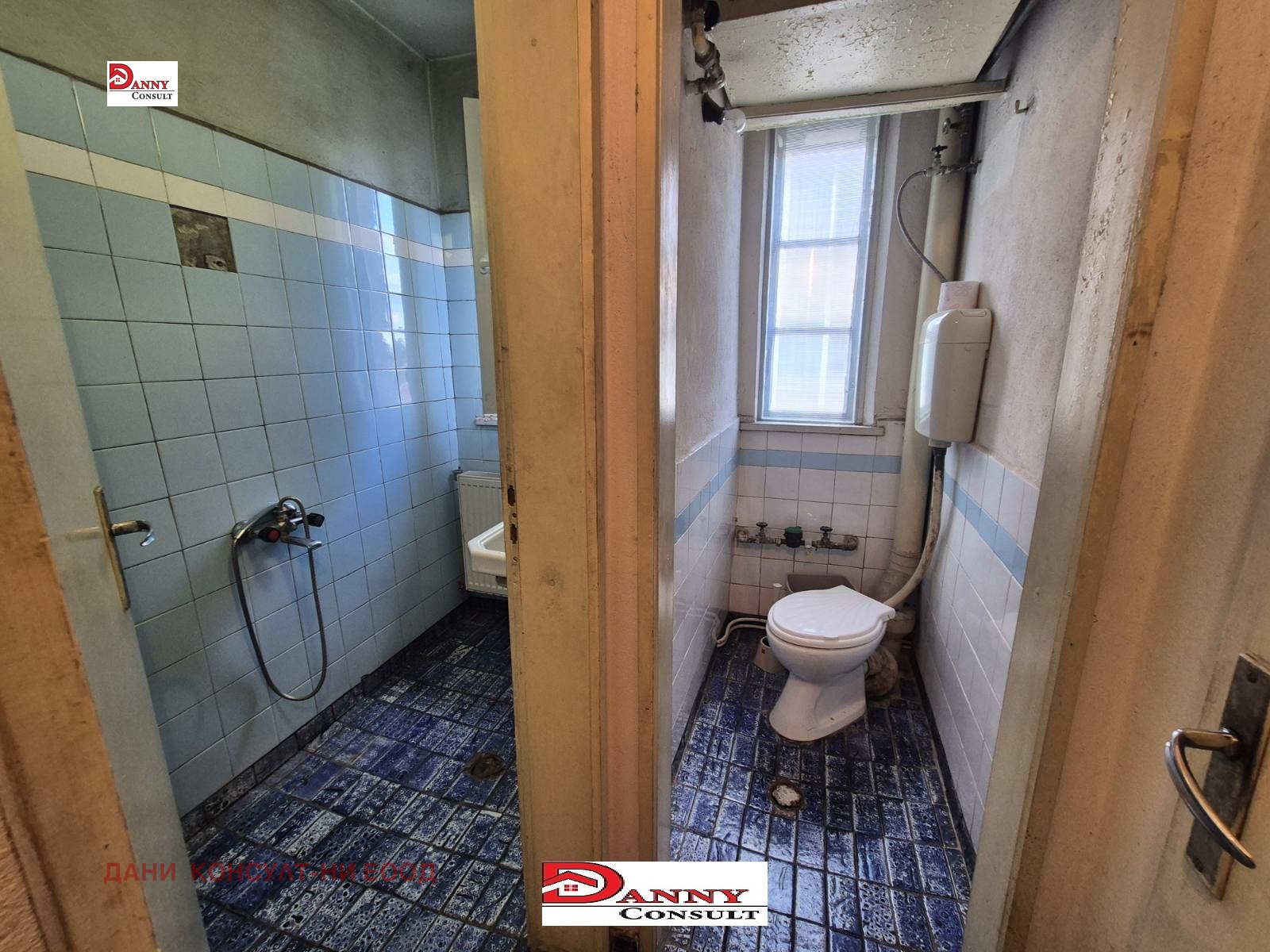 ������� ���������� | Imot.bg � ����������� 15